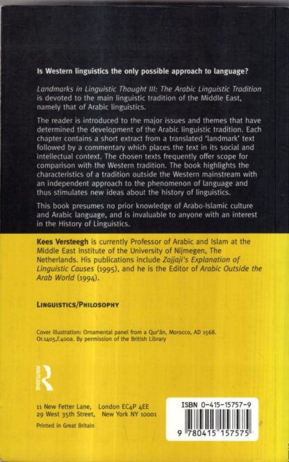 Landmarks in Linguistic Thought Volume Iii: The Arabic Linguistic Tradition (History of Linguistic Thought) : Kees Versteegh - Image 2