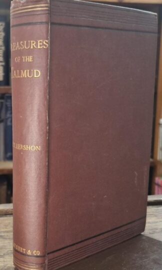 Treasures of the Talmud : Paul Isaac Hershon