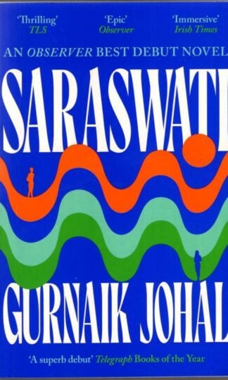 Saraswati : Gurnaik Johal