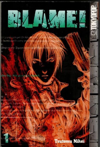 Blame! 1 : Tsutomu Nihei