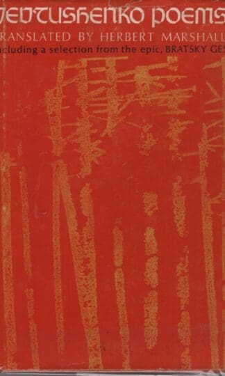 Poems:Yevgeny Aleksandrovich Yevtushenko