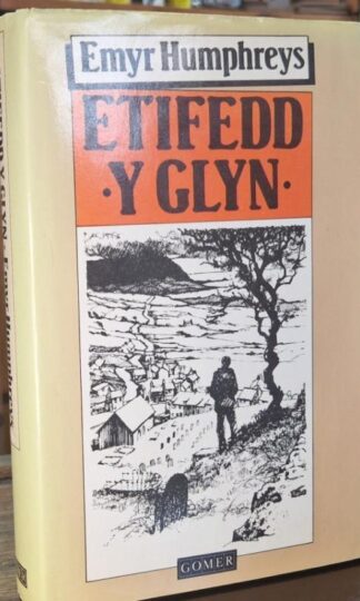 Etifedd y Glyn : Emyr Humphreys