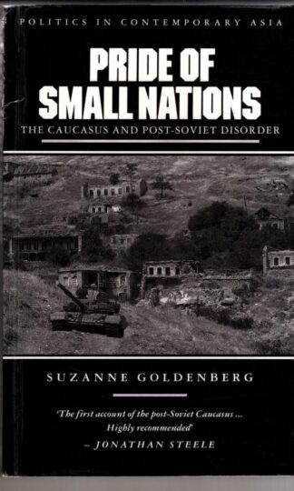 Pride of Small Nations:Suzanne Goldenberg