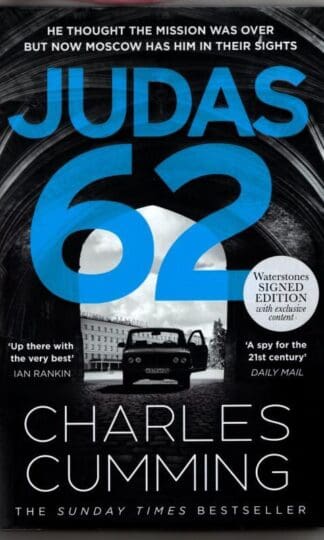 JUDAS 62 : Charles Cumming