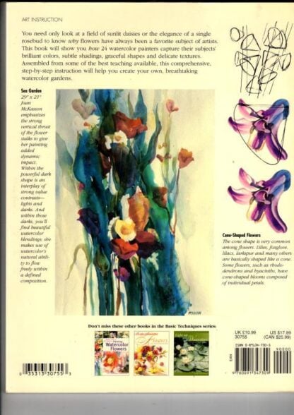 Basic Flower Painting Techniques in Watercolor (Basic Techniques S.) : Rachel Rubin Wolf - Image 2