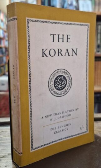 The Koran : N. J. Dawood