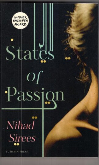 States of Passion: Nihad Sirees:Nihad Sirees