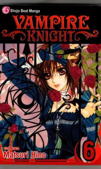 Vampire Kinght Vol. 6 : Matsuri Hino