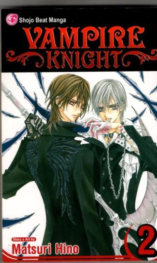 Vampire Kinght Vol. 2 : Matsuri Hino