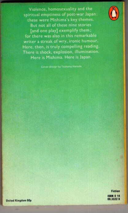 Death in Midsummer And Other Stories : Yukio Mishima - Image 2