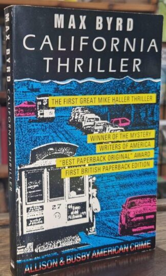 TheGreen Coffin Mystery : Ellery Queen