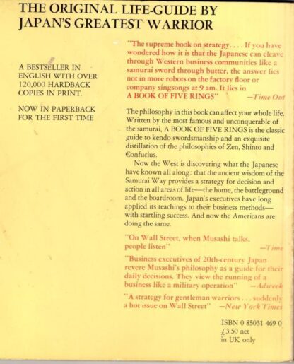 The Book of Five Rings : Musashi Miyamoto - Image 2