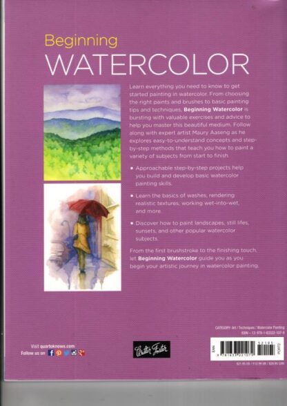 Beginning Watercolor: Tips and techniques for learning to paint in watercolor: 2 : Maury Aeseng - Image 2