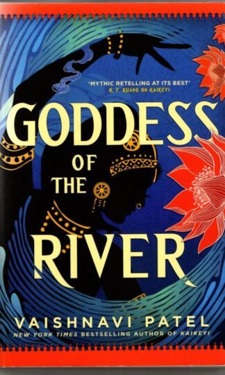 Goddess of the River : Vaishnavi Pate