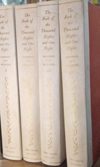 The Book of the Thousand Nights and One Night (4 vols.) : J.C. Mardus and Pows Mathers (trans.)