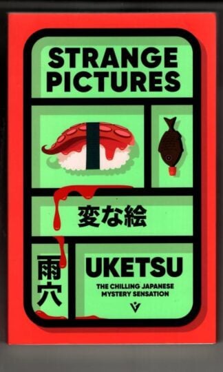Strange Pictures : Uketsu