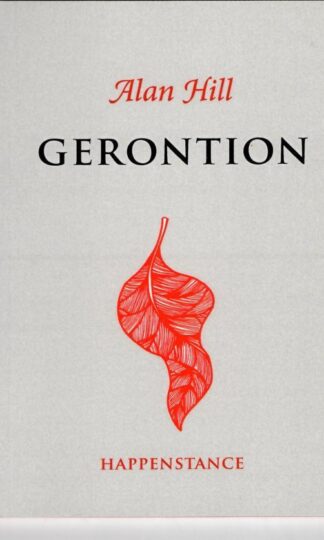 Gerontion : Alan Hill