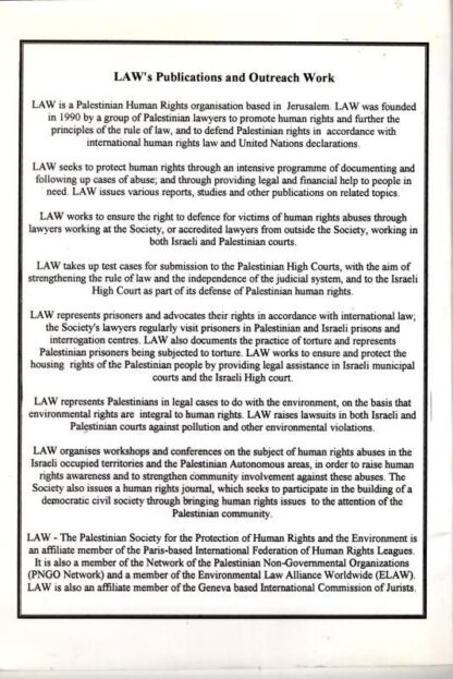 Land & Settlement Policy in Jerusalem : Jerusalem Unit - Image 2