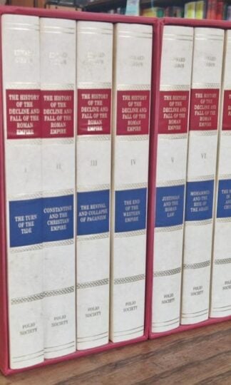 The History of the Decline and Fall of the Roman Empire vols. (Folio Society) : Edward Gibbon
