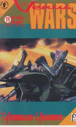 Venus Ward #11:Yoshikazu Yasuhiko