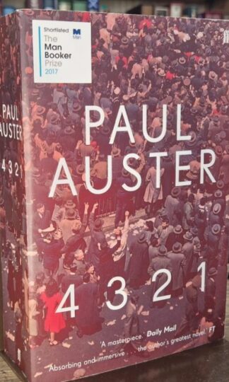 4 3 2 1 : Paul Auster