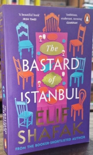 The Bastard of Istanbul : Elif Shafak