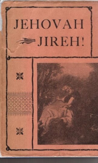 Jehovah Jireh:Frank Walker