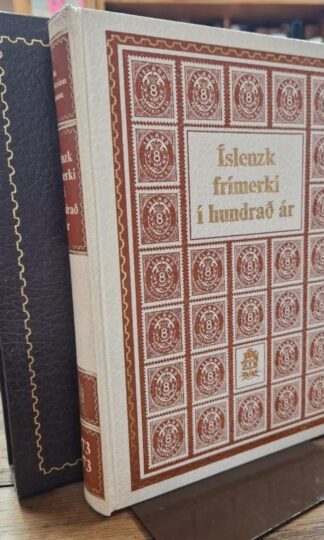 ÍSLENSK FRÍMERKI Í HUNDRAÐ ÁR : Jón Aðalstein Jónsson