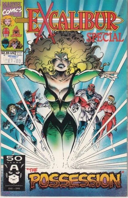 EXCALIBUR SPECIAL: THE POSSESSION(JULY 1991):Michael Higgins - Image 2