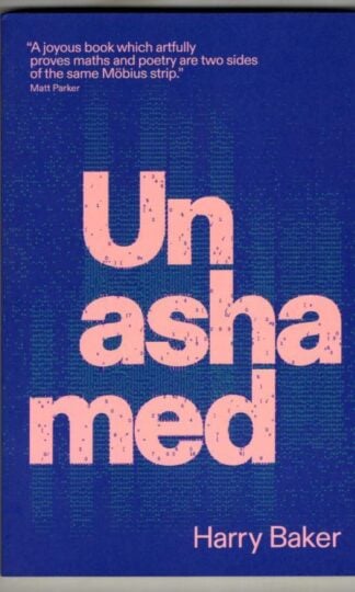 Unashamed : Harry Baker