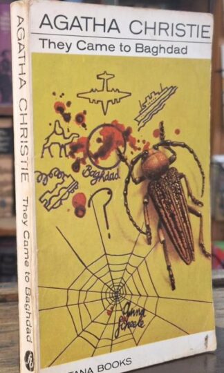 They Came to Bagdhad : Agatha Christie