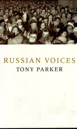 Russian Voices : Tony Parker