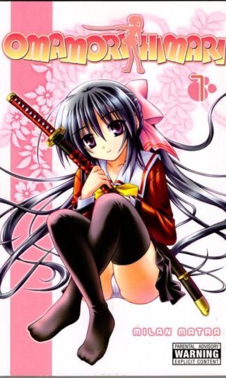 Omamori Himari, Vol. 1 : Milan Matra