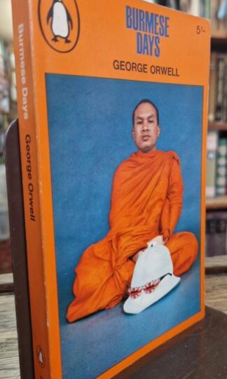 Burmese Days : George Orwell