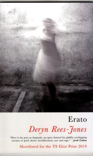 Erato : Deryn Rees-Jones