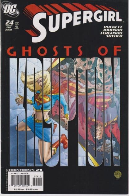 Supergirl #24:Puckett
