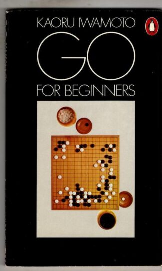 Go For Beginners : Kaoru Iwamoto