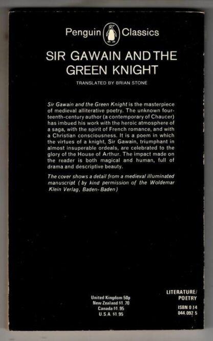 Sir Gawain and the Green Knight : Brian Stone - Image 2
