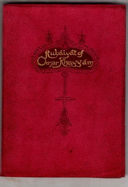The Rubáiyát of Omar Khayyám:Simpkin, Marshall, Hamilton