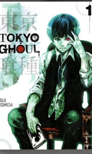 Tokyo Ghoul, Vol. 1 : Sui Ishida