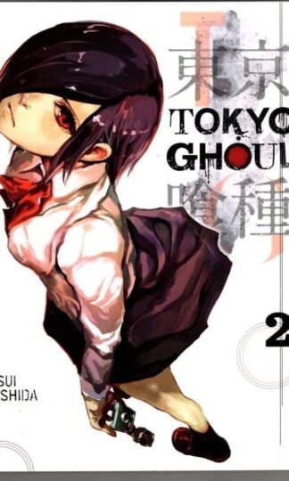 Tokyo Ghoul, Vol. 2 : Sui Ishida