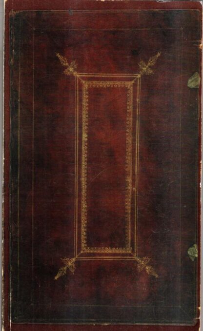 Foundation of the Universitie of Cambridge facsimile : N/a