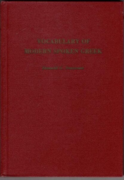 Vocabulary of Modern Spoken Greek:Donald C. Swanson