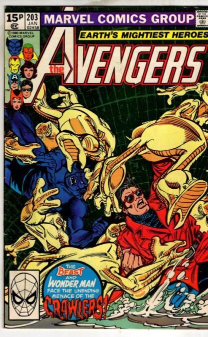 The Avengers #203 1981 : David Micheline