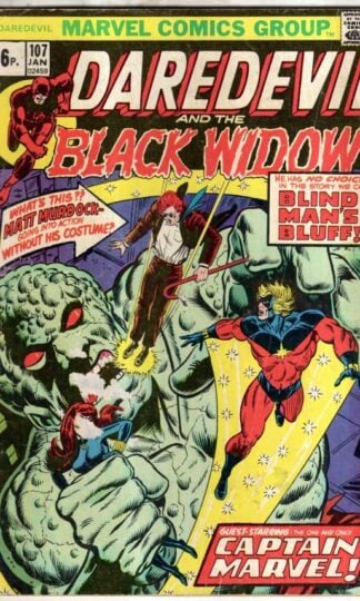 Daredevil #107 1974 : Steve Gerber