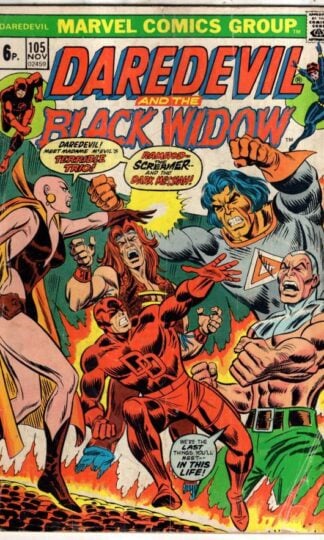 Daredevil #105 1974 : Steve Gerber