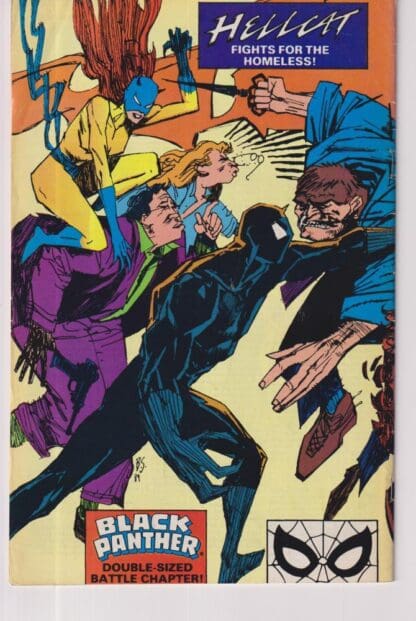 Excalibur #36 1989: - Image 2