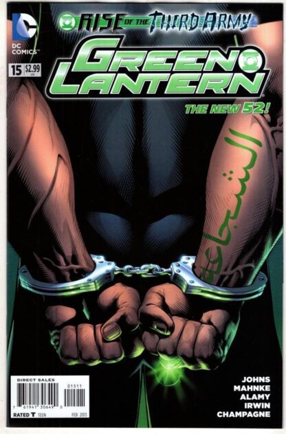 Green Lantern #15 The New 52!:Geoff Johns