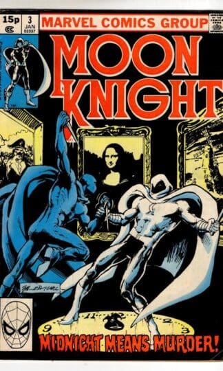 Moon Knight #3 1981 : Doug Moench