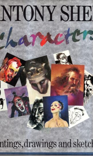 Characters: Paintings, drawings and sketches : Antony Sher